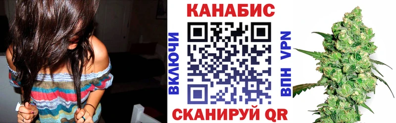 Купить наркотик Моздок КОКАИН Мефедрон APVP Бошки Шишки