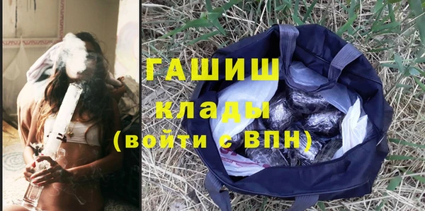 героин Алзамай