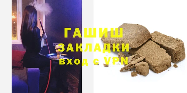 героин Алзамай