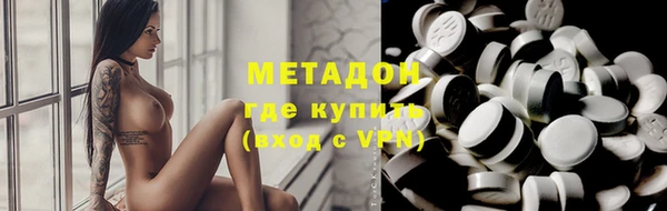 героин Алзамай