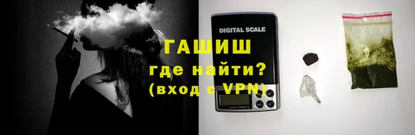 твердый Алексин
