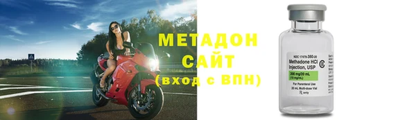 героин Алзамай