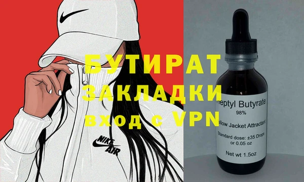 героин Алзамай