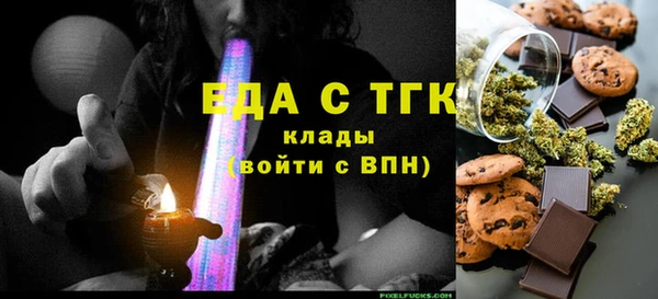 твердый Алексин
