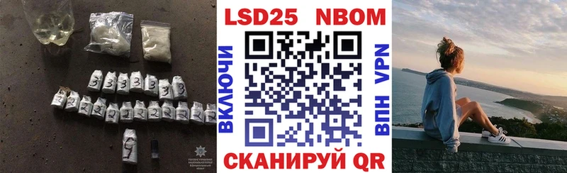 LSD-25 экстази ecstasy  магазин  наркотиков  Моздок 