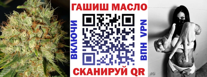 Дистиллят ТГК вейп с тгк  купить наркоту  Моздок 